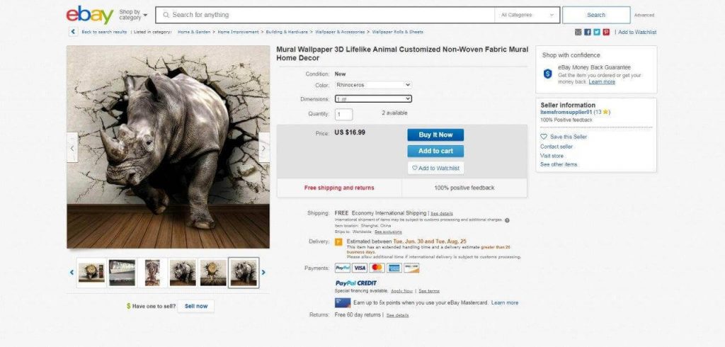 قیمت کاغذ دیواری سه بعدی در سایت eBay